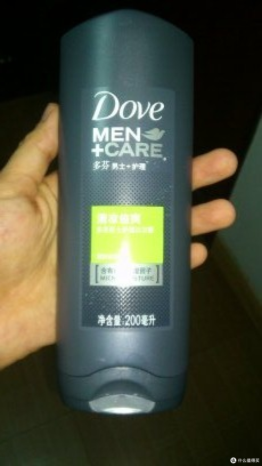 女汉子试用Dove 多芬 男士清凉倍爽沐浴露报告