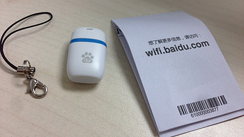 便携精致小清新 小度WiFi 便携无线路由 几天试用报告