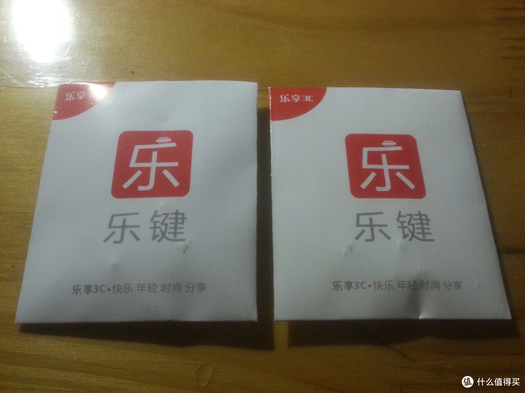 爱卵的假象