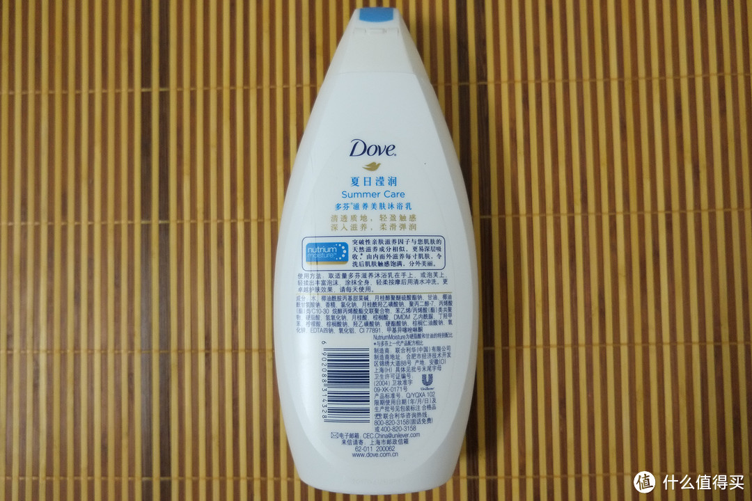 Dove 多芬 夏日莹润沐浴露 400ml装评测