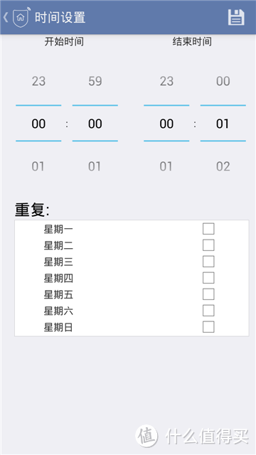 小兴看看，小心看护：ZTE 中兴 C520 小兴看看 智能摄像头