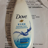 滑溜溜的才不要啦！Dove 多芬 夏日莹润沐浴露 400ml 试用报告——对比资生堂可悠然沐浴露