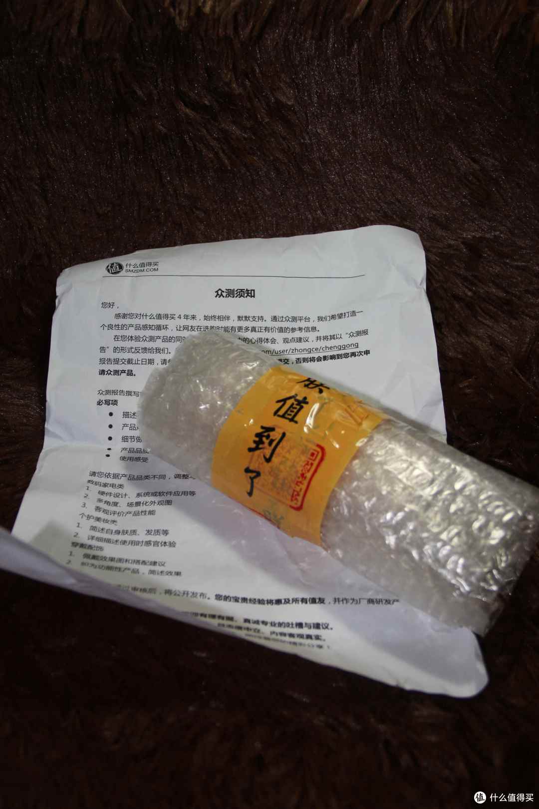 JMIXP 即魅 爱丽丝公主 梦幻仙境BB霜——LD出镜评测