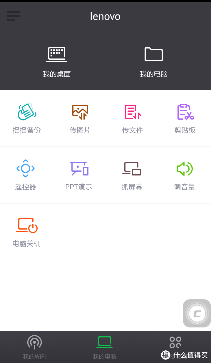 再小也要讲性价比：小度WiFi对决360WiFi 2代