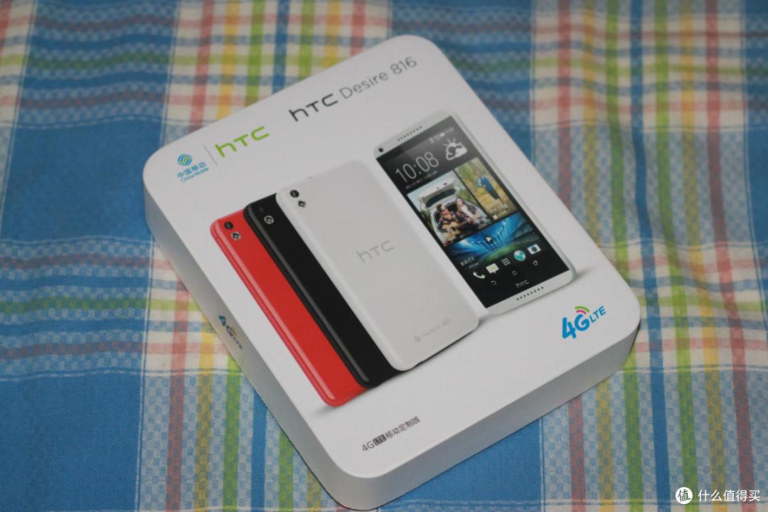 HTC Desire 816t 4G手机 移动定制版