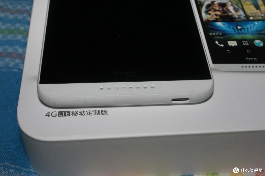HTC Desire 816t 4G手机 移动定制版