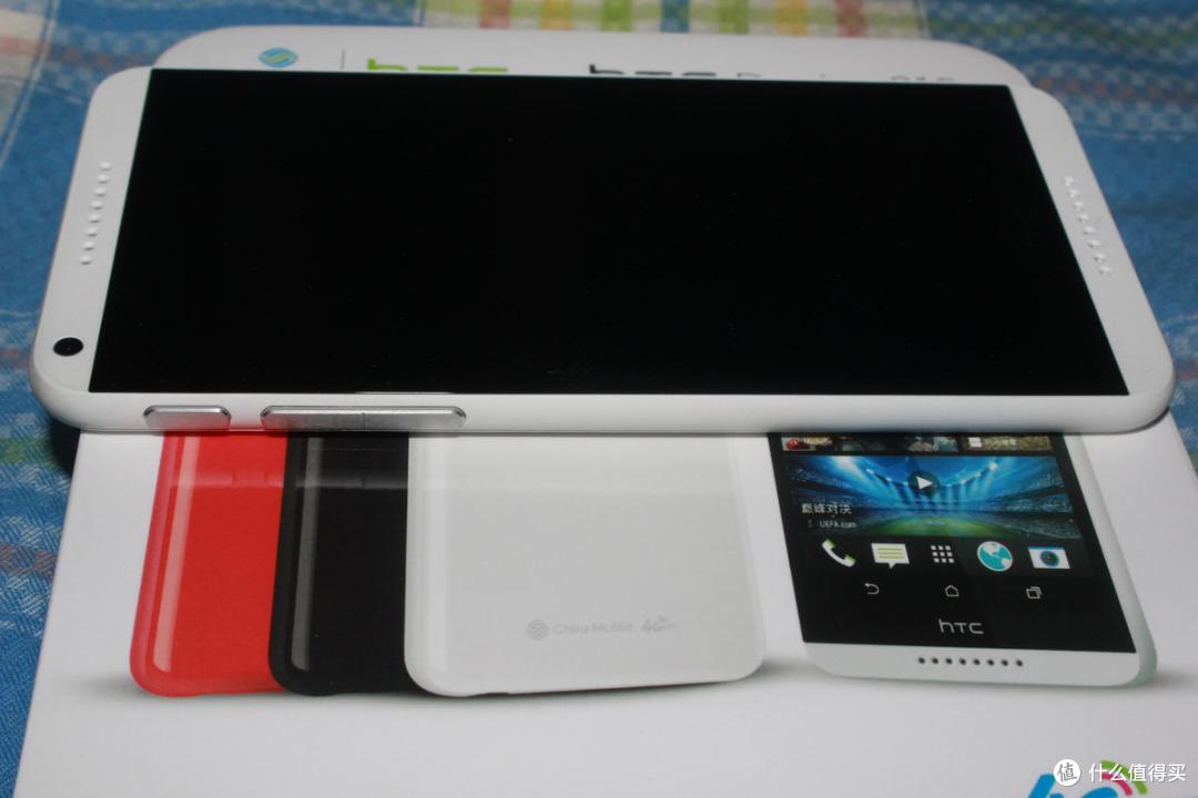 HTC Desire 816t 4G手机 移动定制版