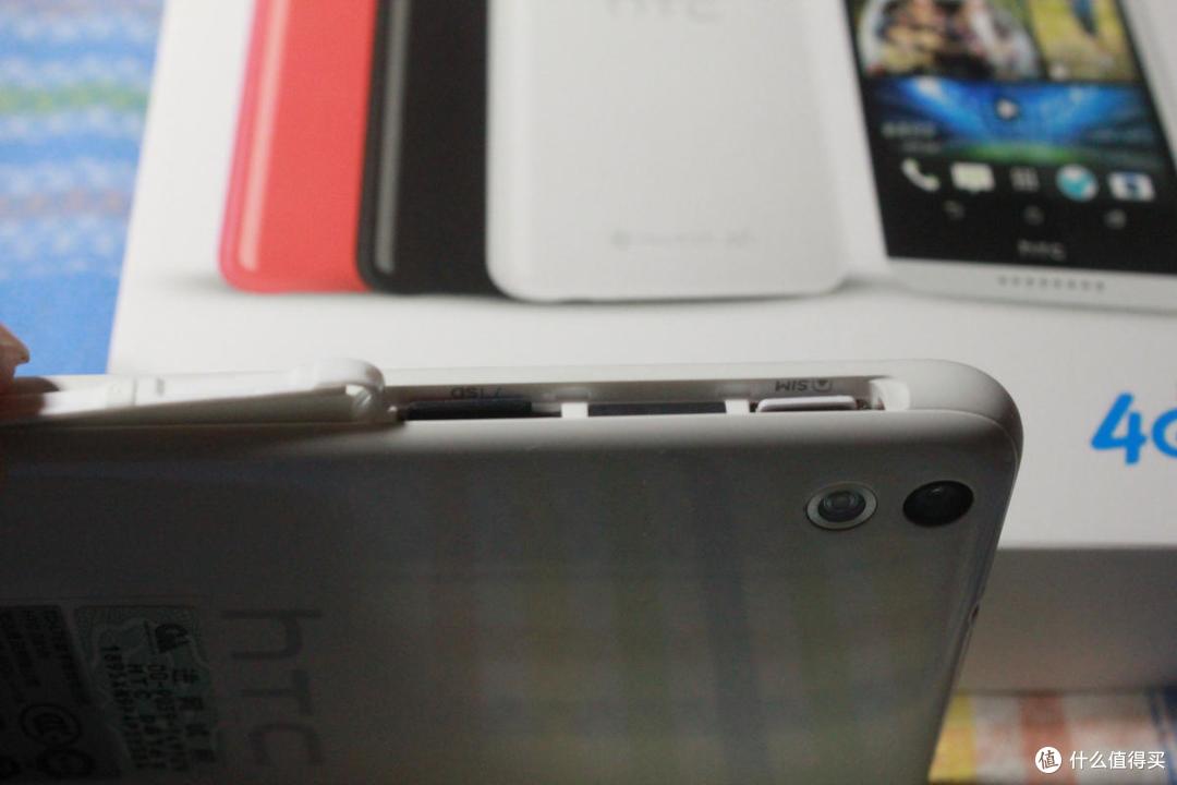 HTC Desire 816t 4G手机 移动定制版