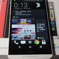 HTC Desire 816t 4G手机 移动定制版