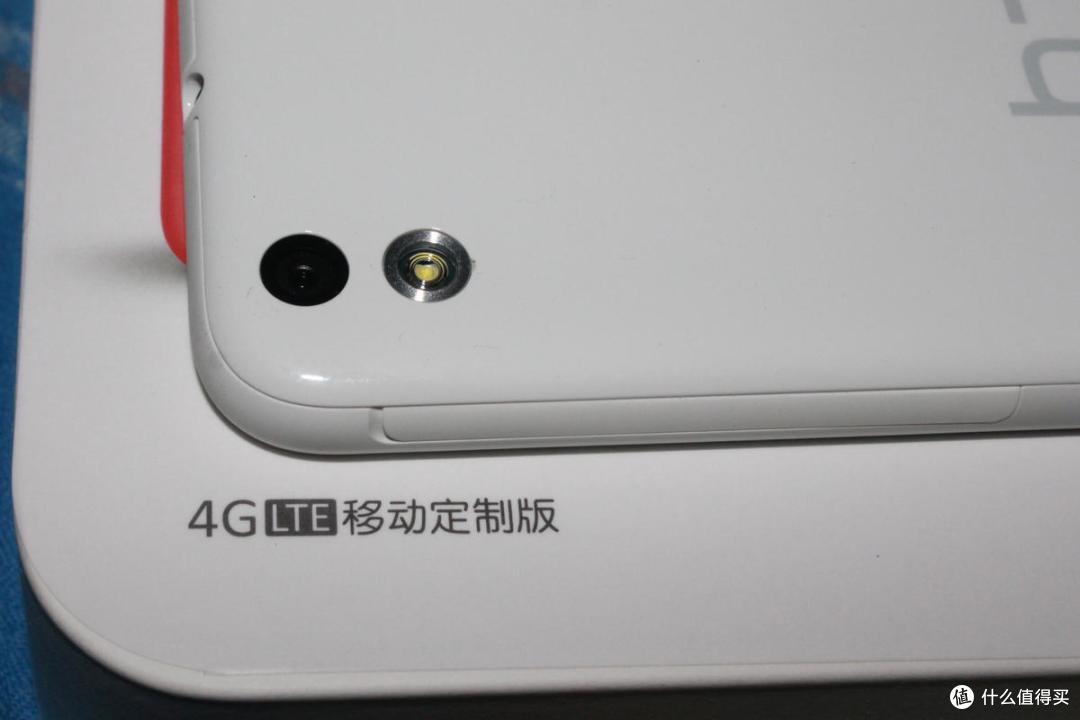HTC Desire 816t 4G手机 移动定制版