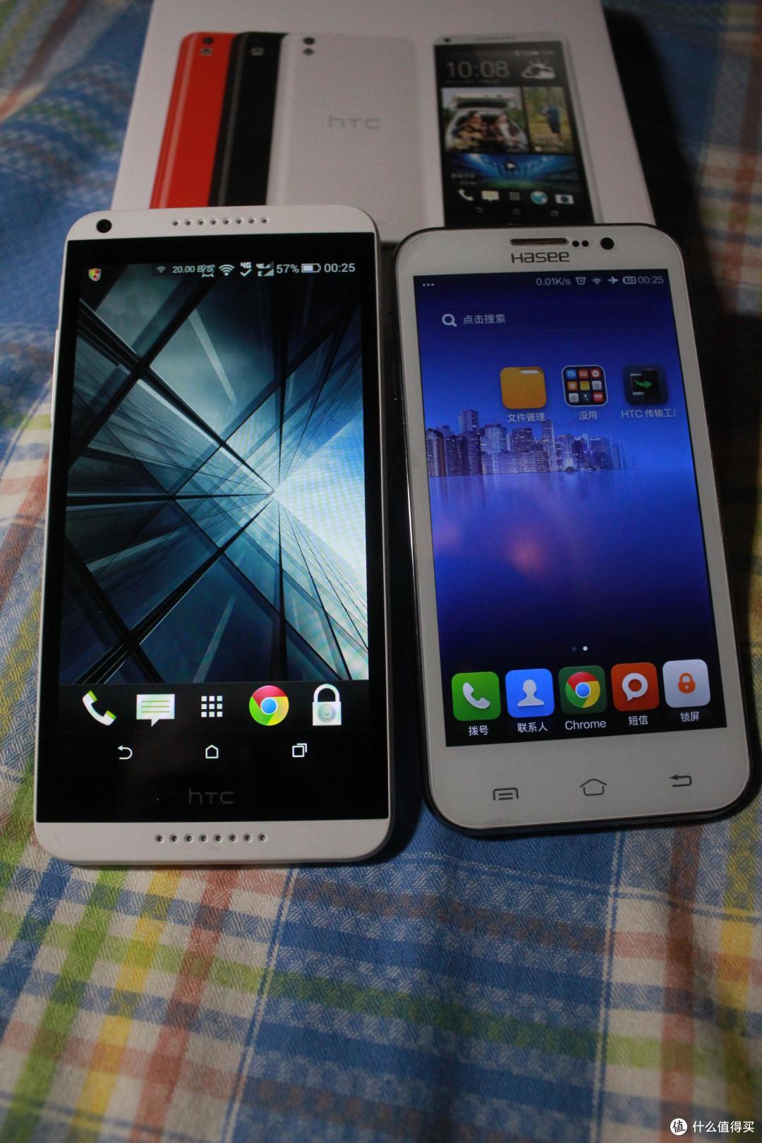 HTC Desire 816t 4G手机 移动定制版