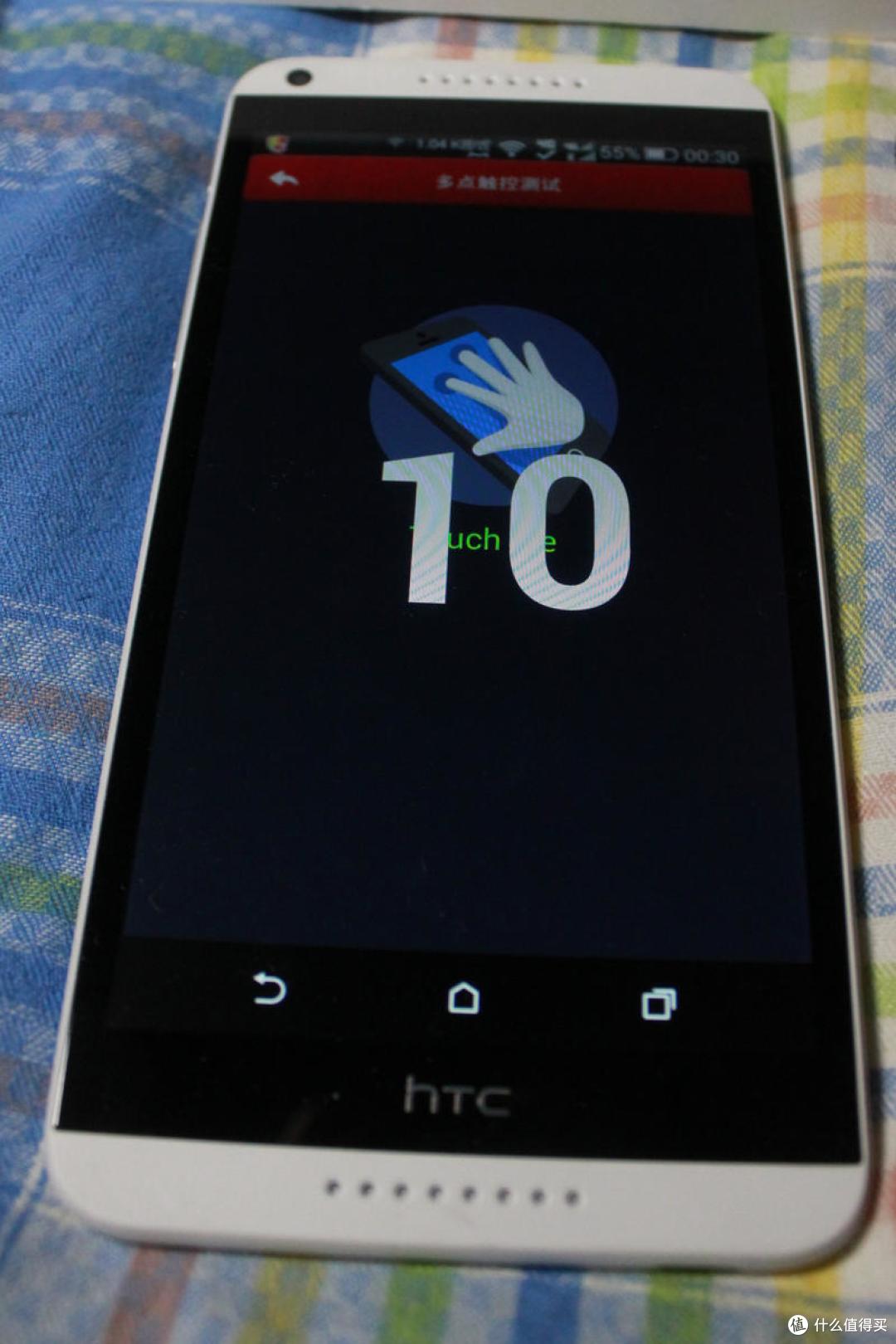 HTC Desire 816t 4G手机 移动定制版