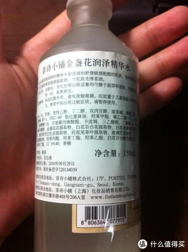 百闻不如一试，试过就知好