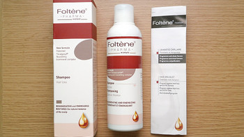 Foltène(丰添) 防脱发洗发液试用报告