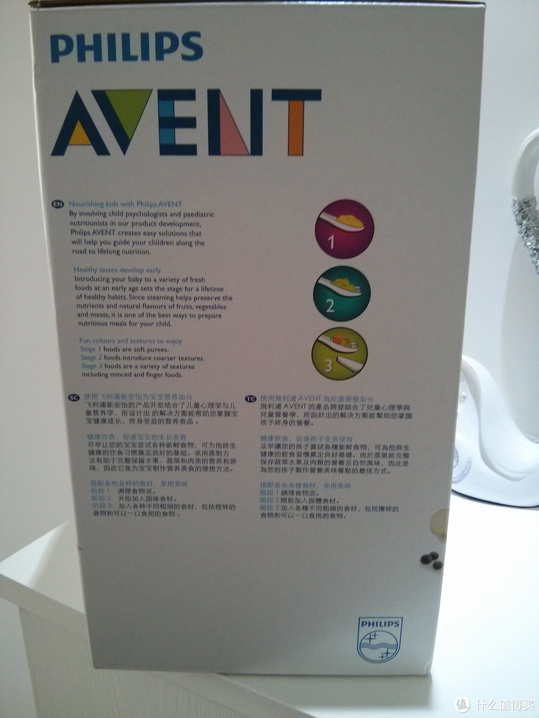 PHILIPS 飞利浦 AVENT 新安怡 SCF870 辅食蒸制搅拌一体机上手及使用分享