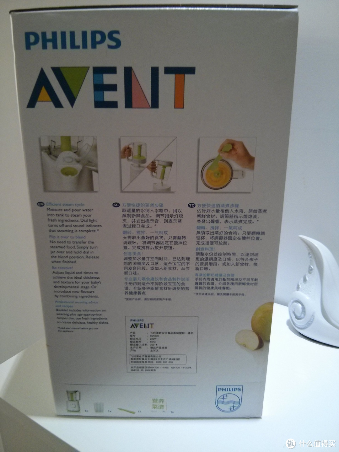 PHILIPS 飞利浦 AVENT 新安怡 SCF870 辅食蒸制搅拌一体机上手及使用分享