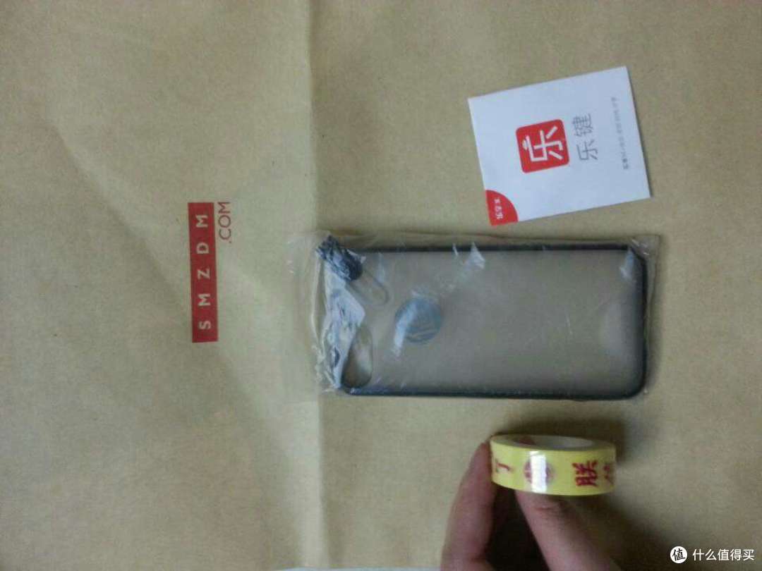 精致小礼包~乐活新生活~