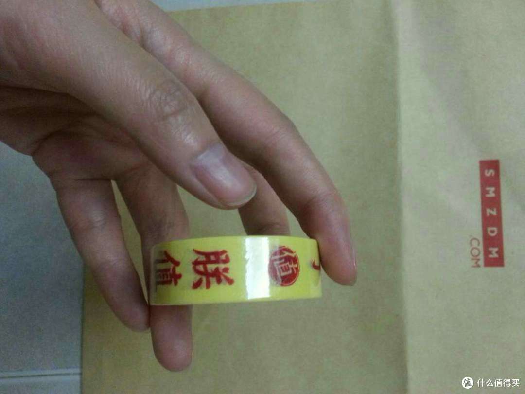 精致小礼包~乐活新生活~
