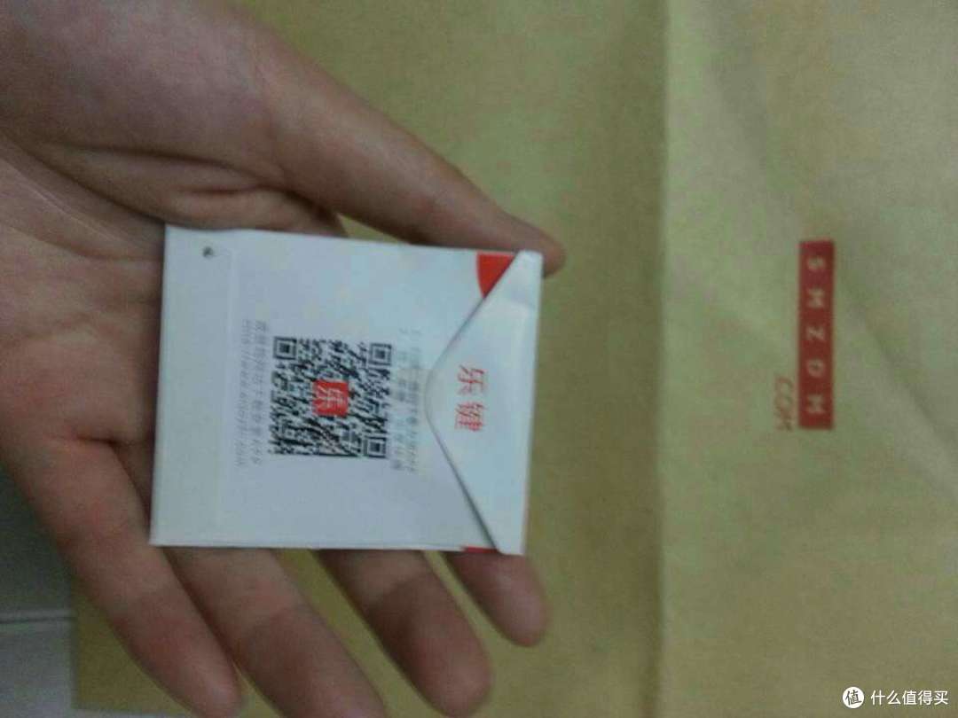 精致小礼包~乐活新生活~
