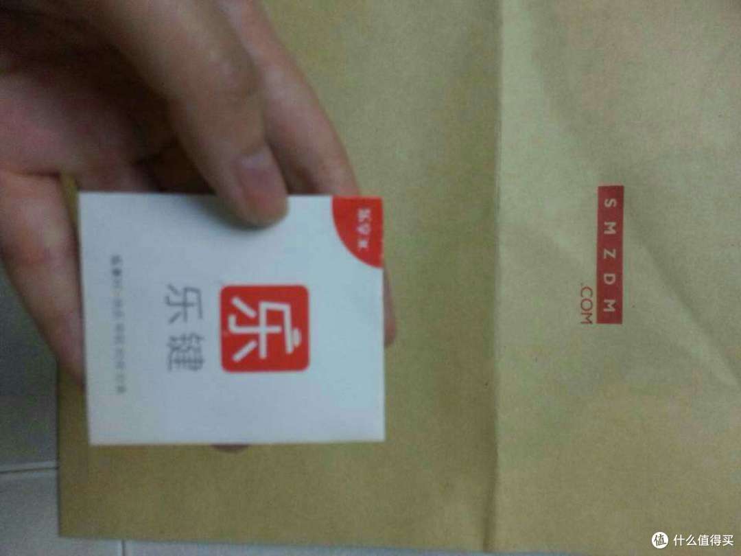 精致小礼包~乐活新生活~