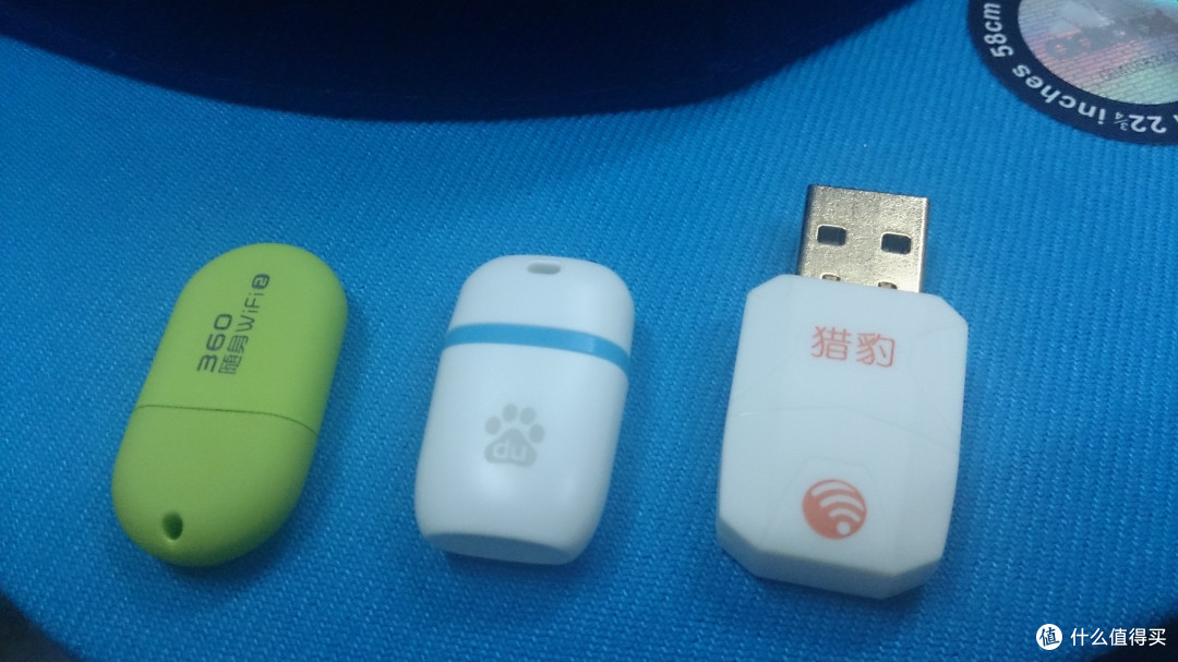 中规中矩的小度wifi