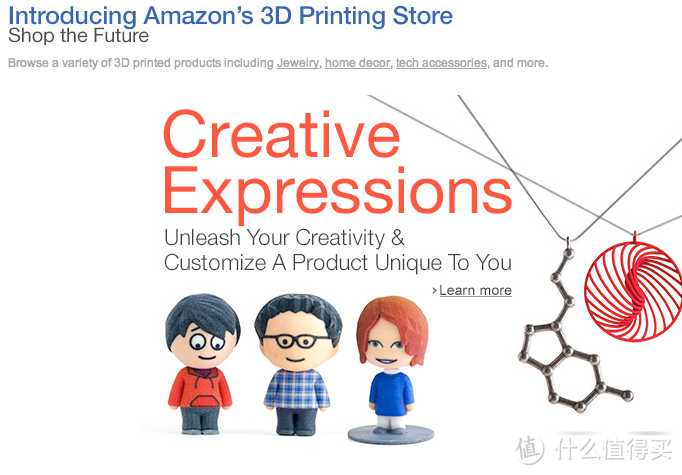 Amazon 上线 3d打印品商店 定制个玩偶送妹纸 3d打印机 什么值得买