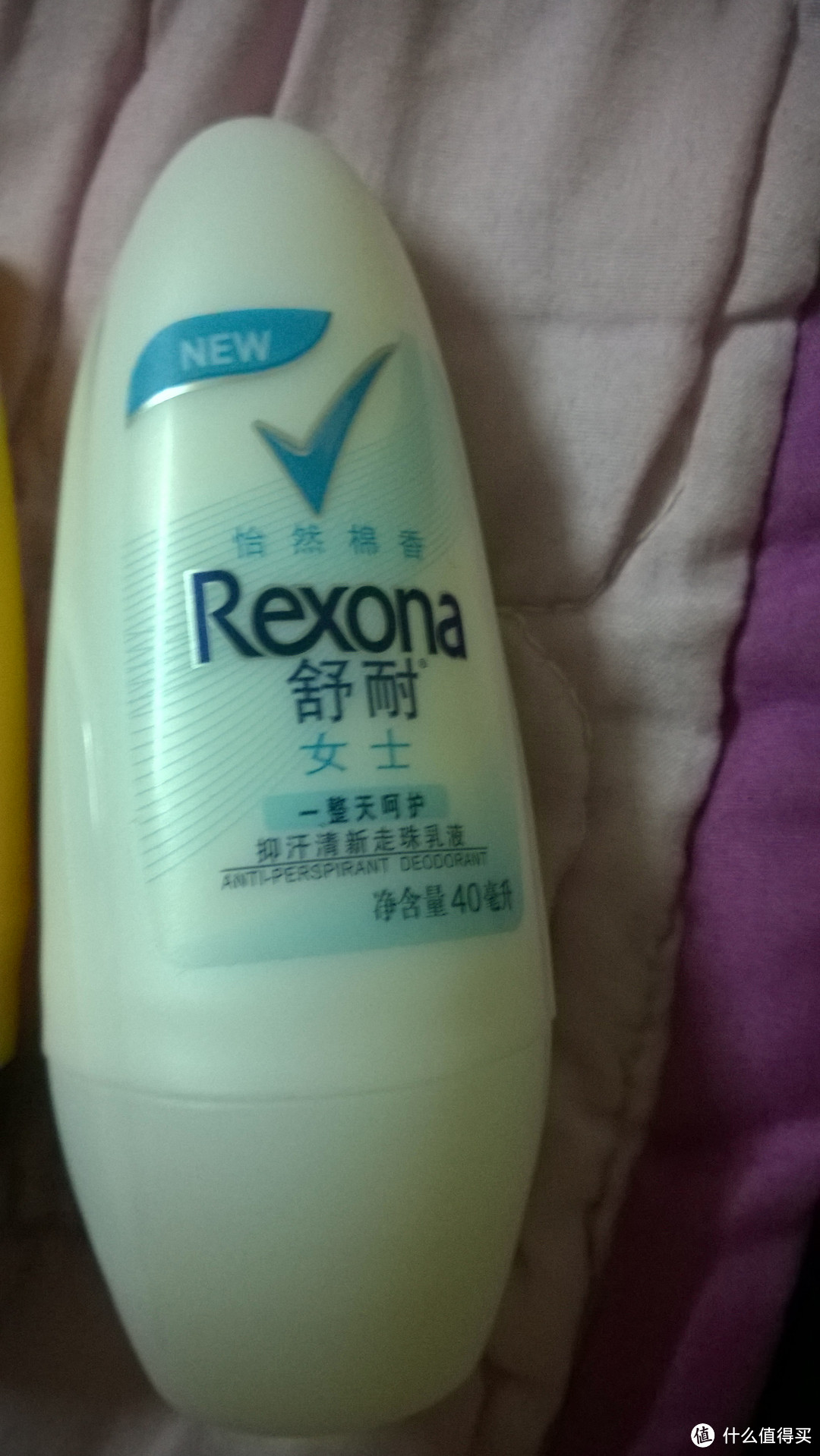 舒耐 Rexona 男士抑汗走珠评测