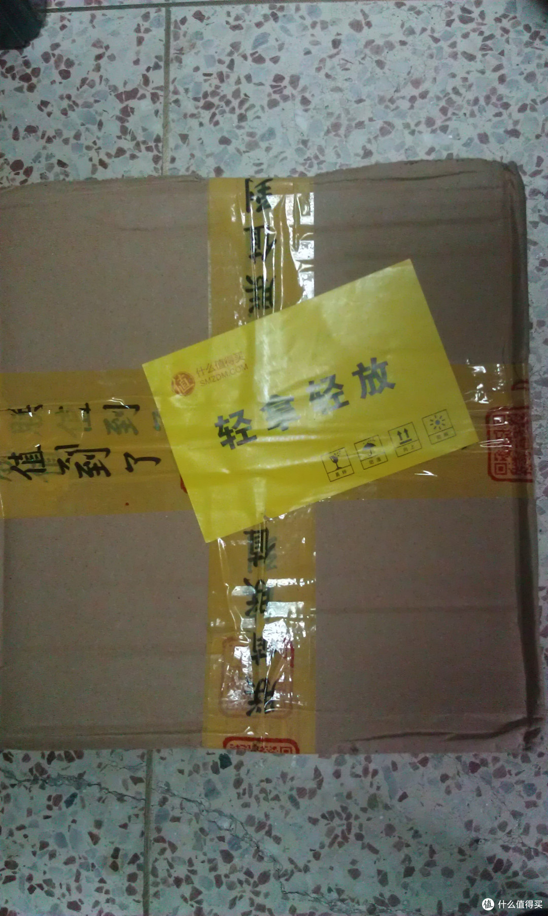 卫保沐浴露测评