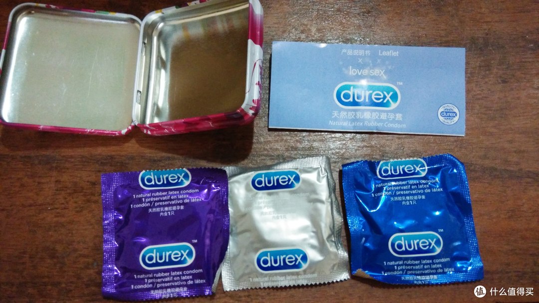 激情燃烧的岁月