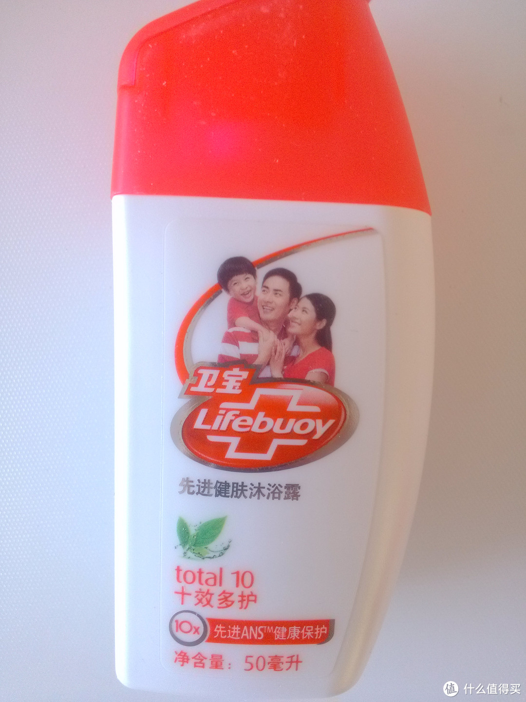 Lifebuoy 卫宝 十效倍护 先进沐浴露50ml*2