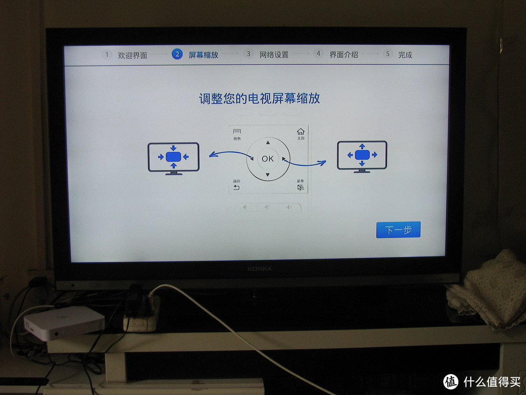 开博尔 C3四核 高清播放器众测报告