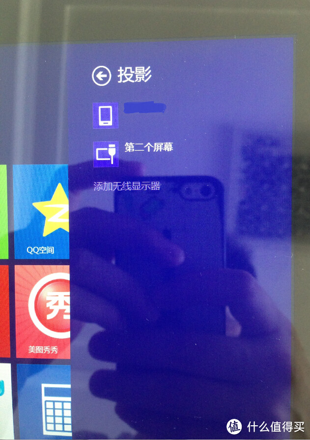 玩玩镜像，DELL 戴尔 Venue 11 Pro 顶配版