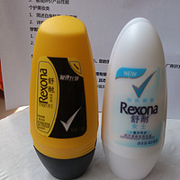 关于“舒耐 Rexona 男士抑汗走珠”的使用体验   by：__牧师