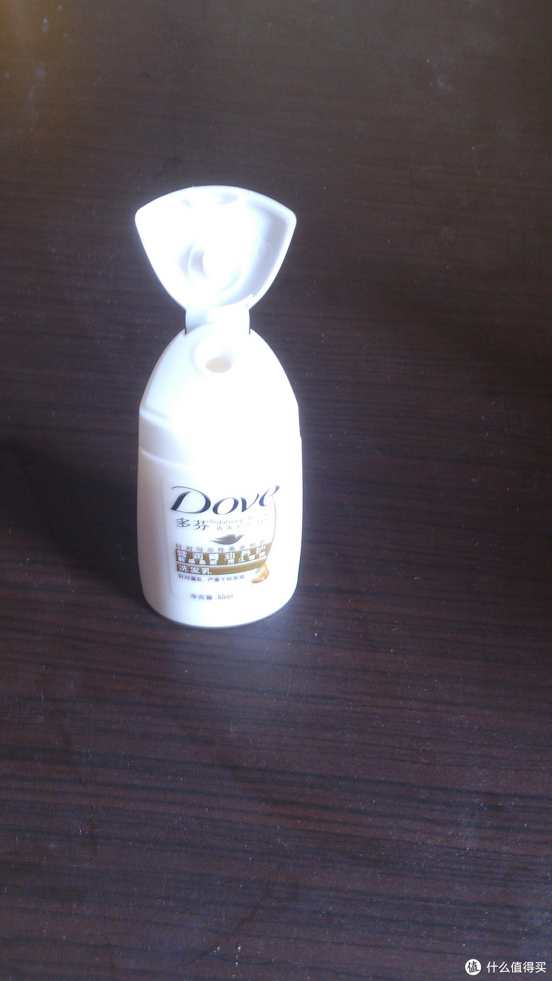 旅行装的Dove 多芬 养护洗发乳50ml+护发素50ml评测