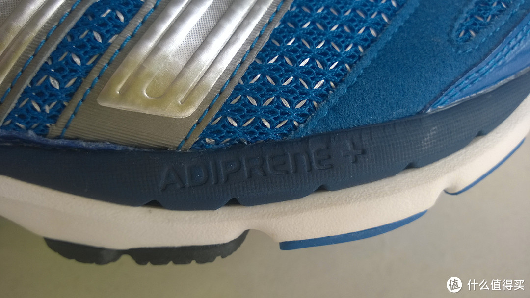 跑步装备：adidas 阿迪达斯 response stability 5 跑步鞋