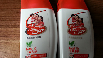 Lifebuoy 卫宝 十效倍护 先进沐浴露50ml*2 简单评测