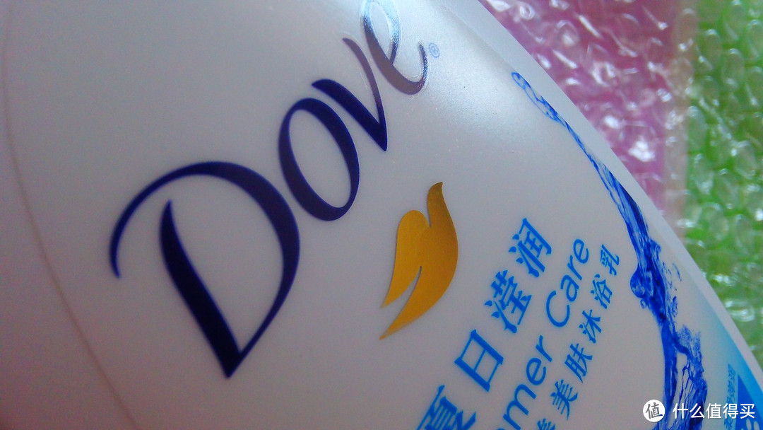 夏日滢润—Dove滋养美肤沐浴乳