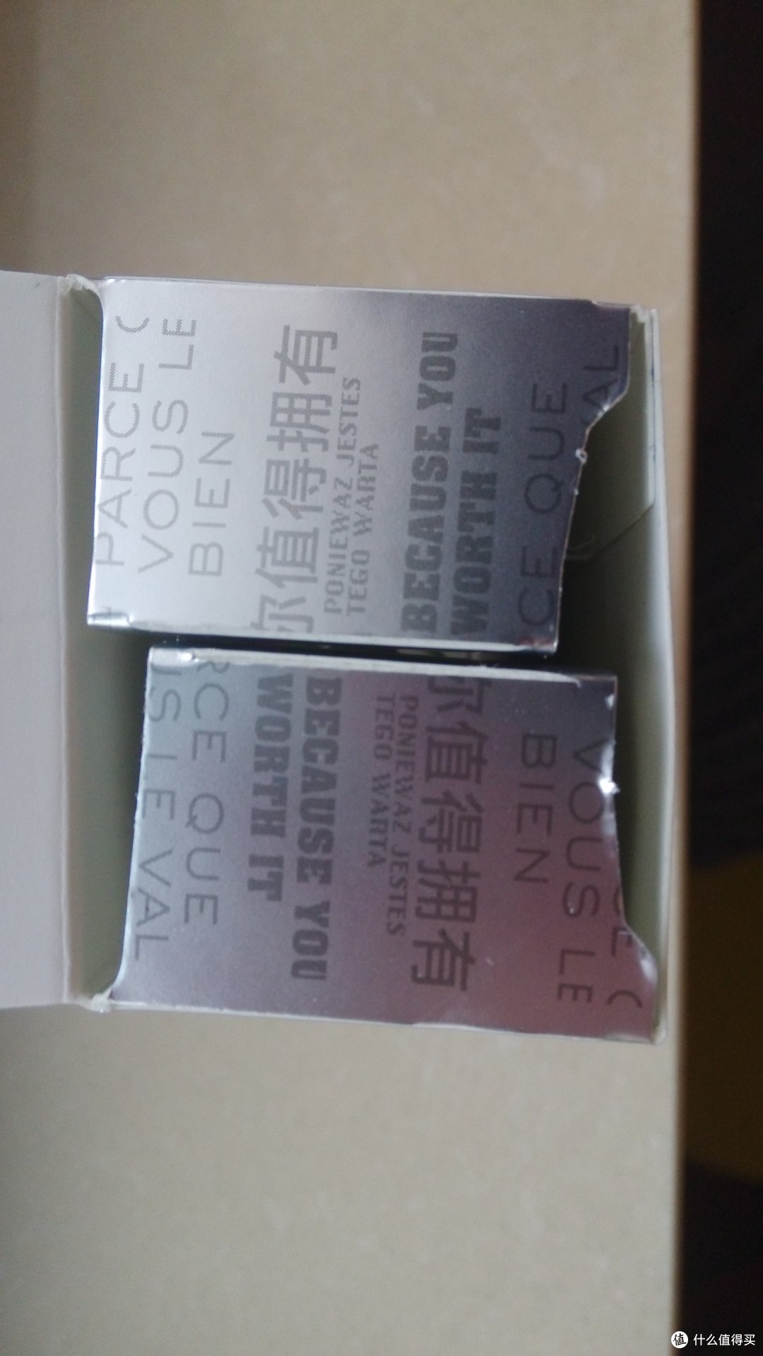 评测产品:欧莱雅 科研致白祛斑精华液 30ml