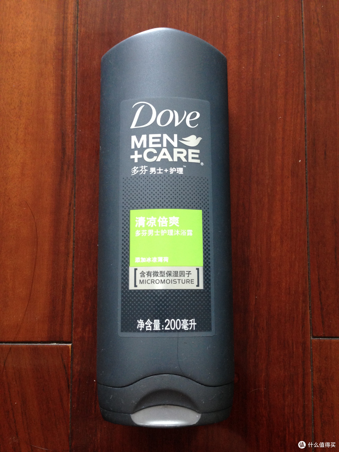 DOVE使用体验
