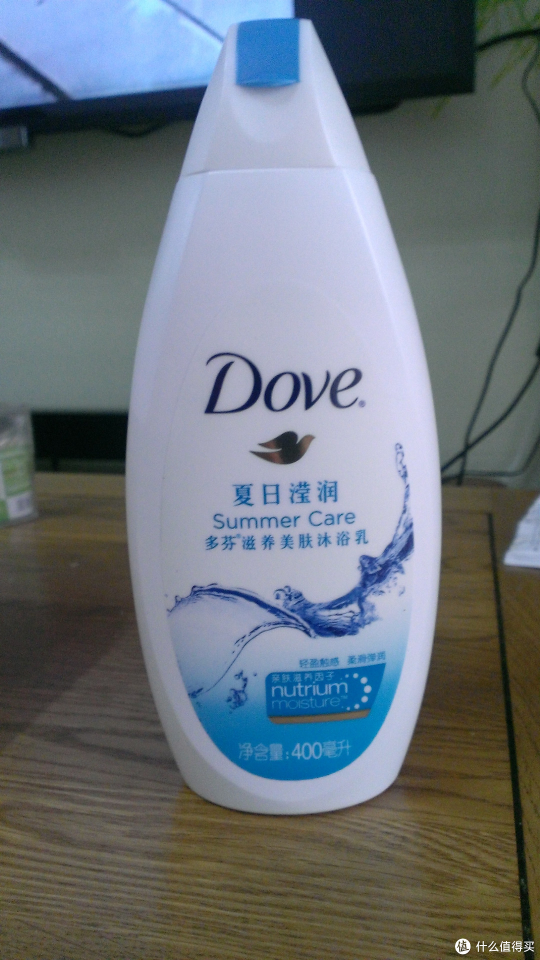 Do yOu loVe mE? DOVE 多芬夏日莹润沐浴露400ml 评测