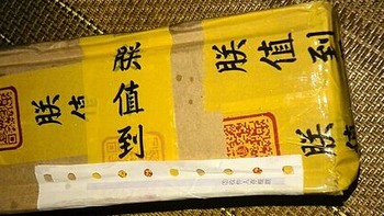 绿色心情冰淇淋+膜法世家 1908 绿豆小黄瓜蜜汁