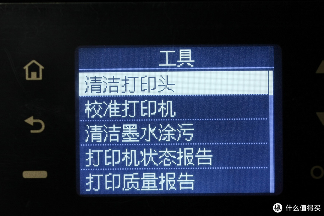 打印 复印 扫描 照片打印的多面手:HP 惠普 Deskjet 3548 无线打印一体机 评测