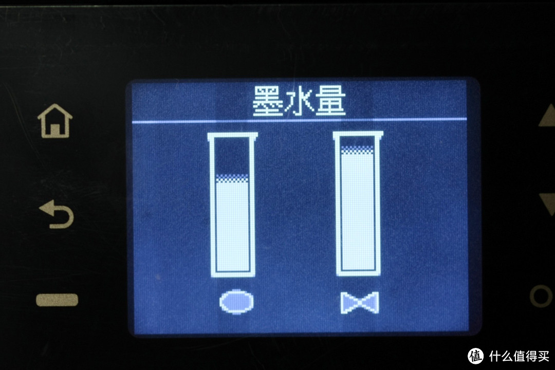 打印 复印 扫描 照片打印的多面手：HP 惠普 Deskjet 3548 无线打印一体机 评测