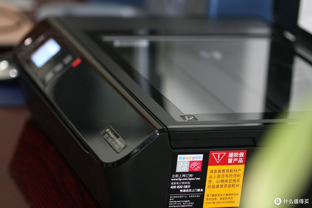 打印 复印 扫描 照片打印的多面手:HP 惠普 Deskjet 3548 无线打印一体机 评测