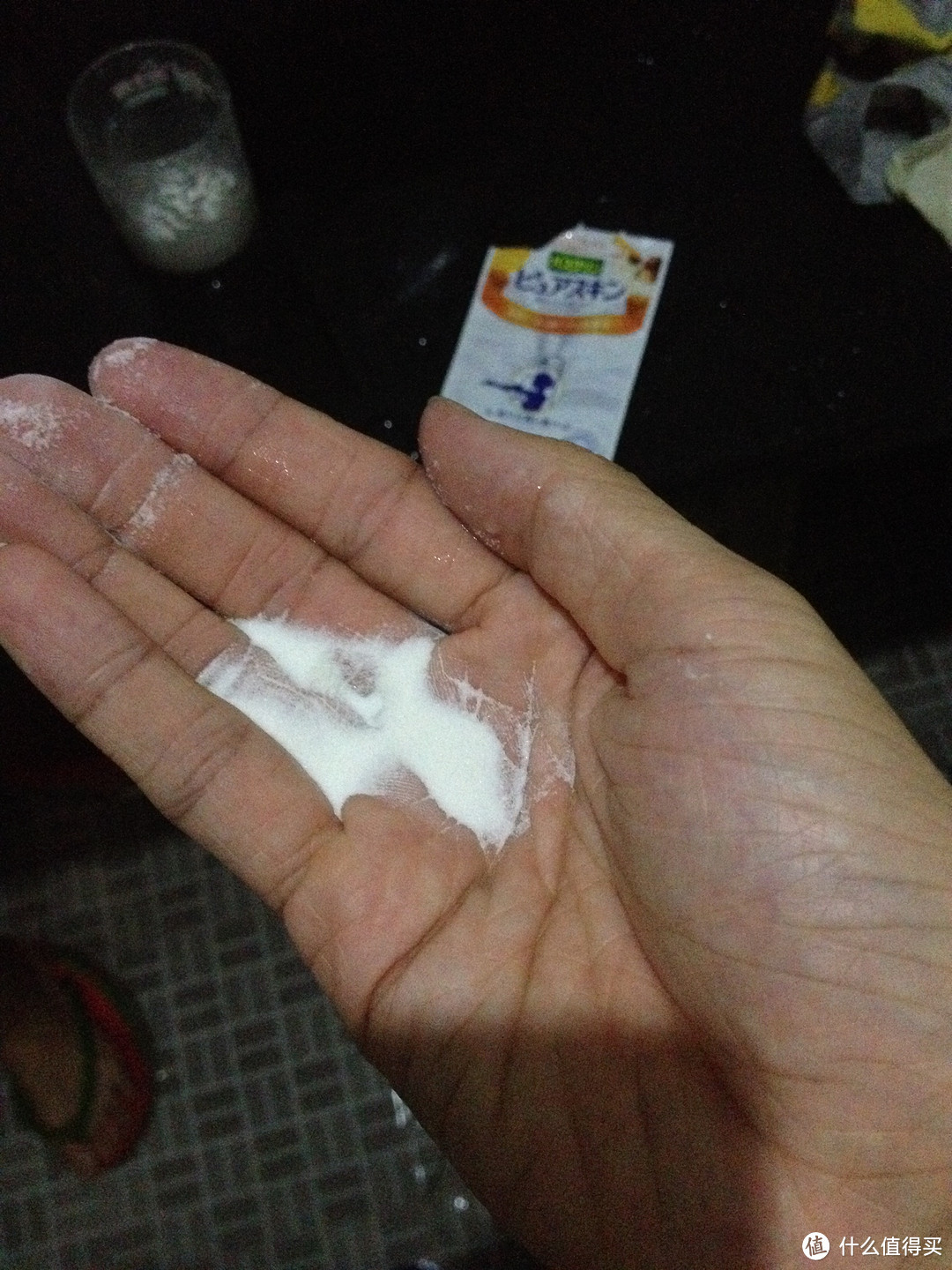 重度拖延症患者的众测测评:巴斯克林美肌磨砂浴盐套装(花香+果香)