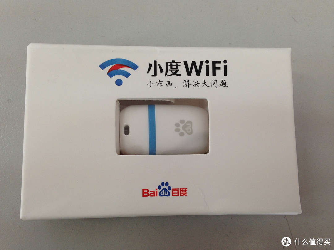 小度WiFi让我欢喜让我忧