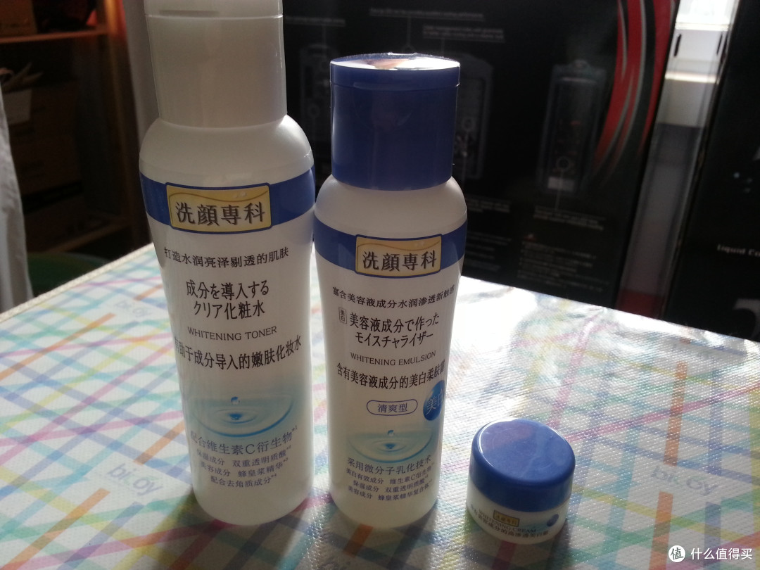 洗颜专科透润亮颜嫩肤水 测评报告