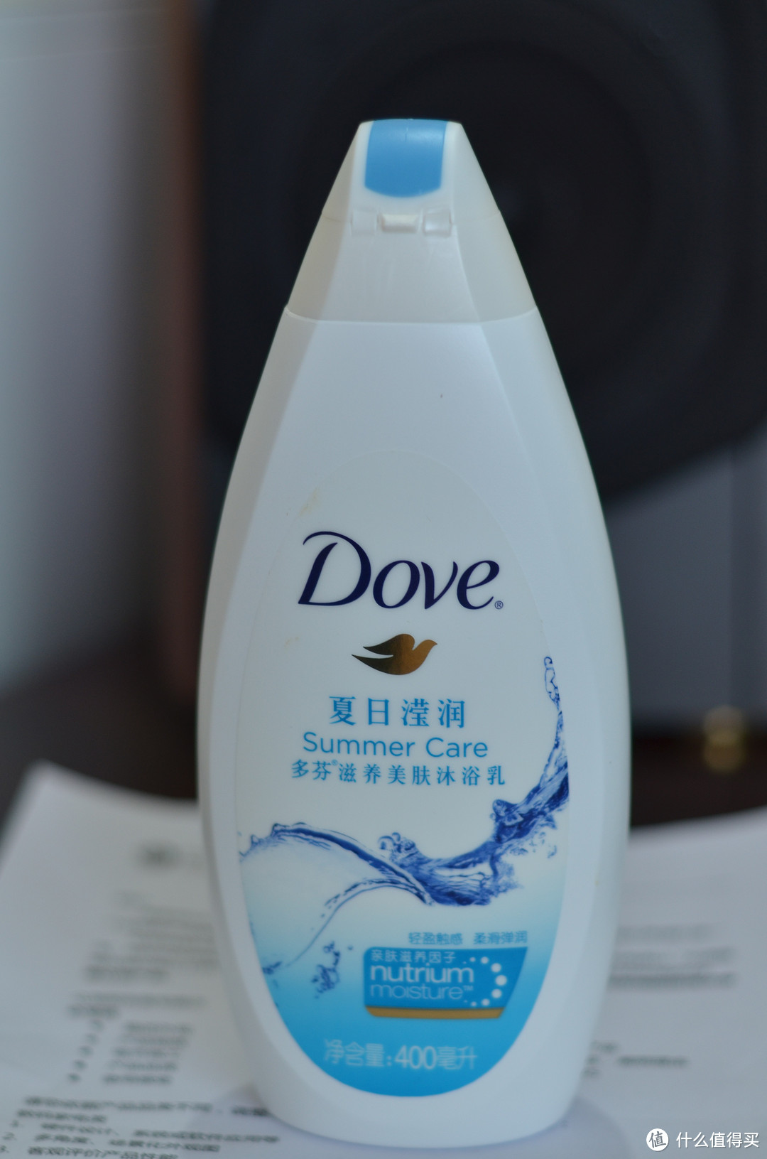 Dove 多芬 夏日莹润沐浴露 400ml 使用感受