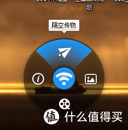 小度wifi便携无线路由初评测