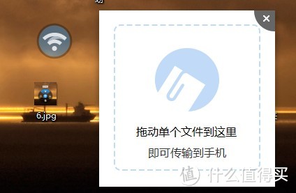 小度wifi便携无线路由初评测